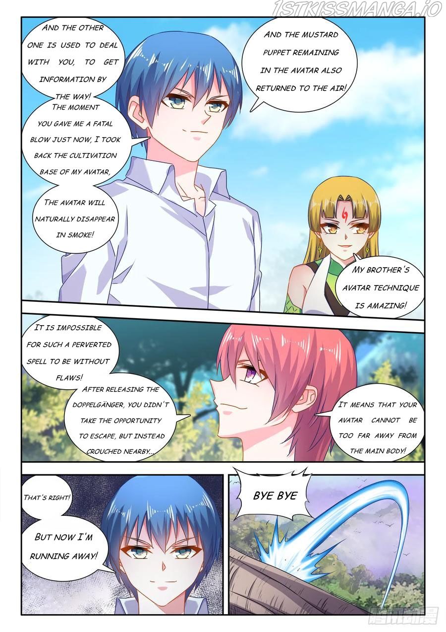 My Cultivator Girlfriend Chapter 573 3